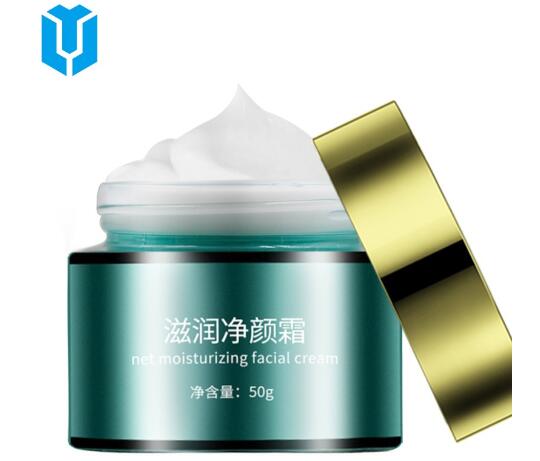 选择cc霜代加工公司的好处有哪些