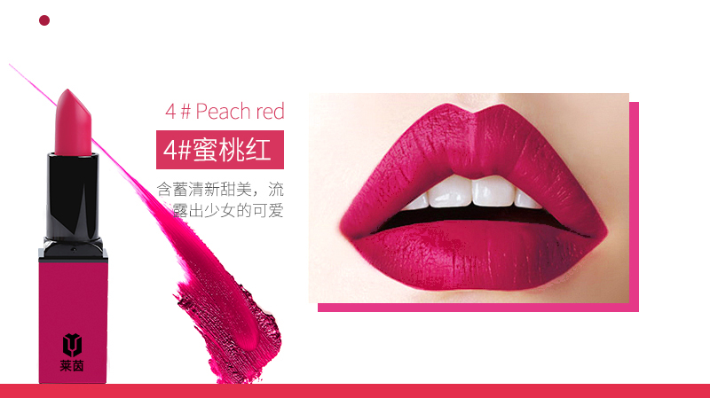 唇膏生产的优点有哪些