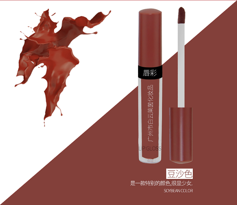 唇膏生产受到欢迎的原因有哪些