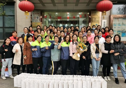 祝公司女神节日快乐！